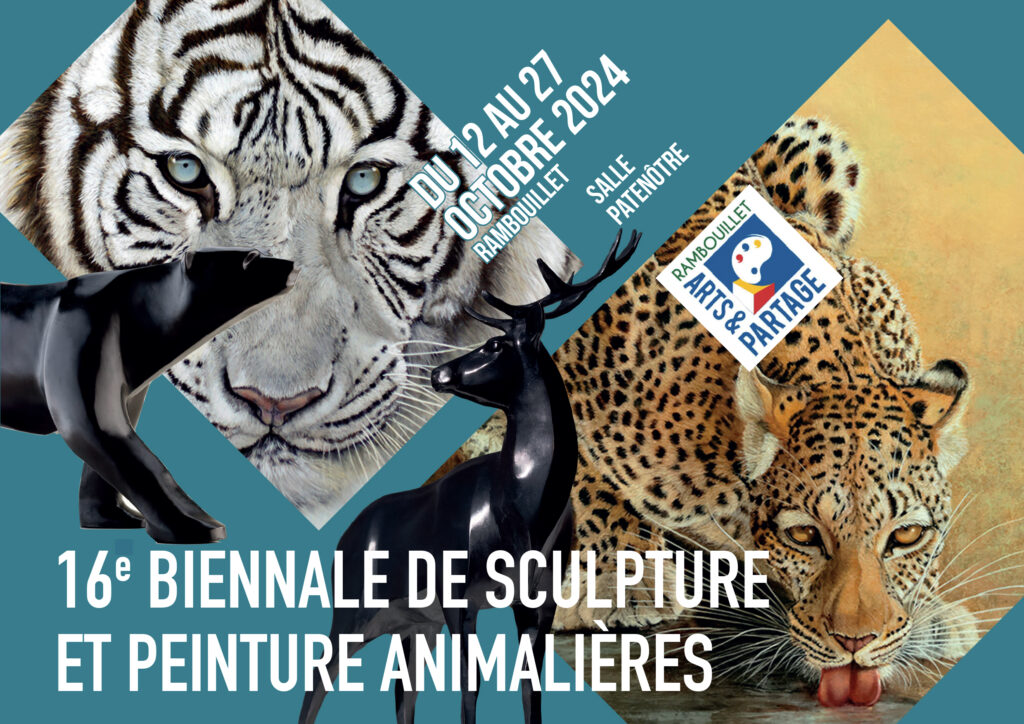 Biennale animalière à Rambouillet (78) - Benoît Déchelle